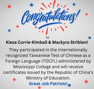  Forest Hill Scholars Receive Recognition From The Republic of China